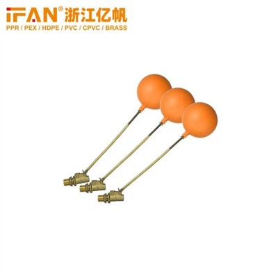 Float vana guruch